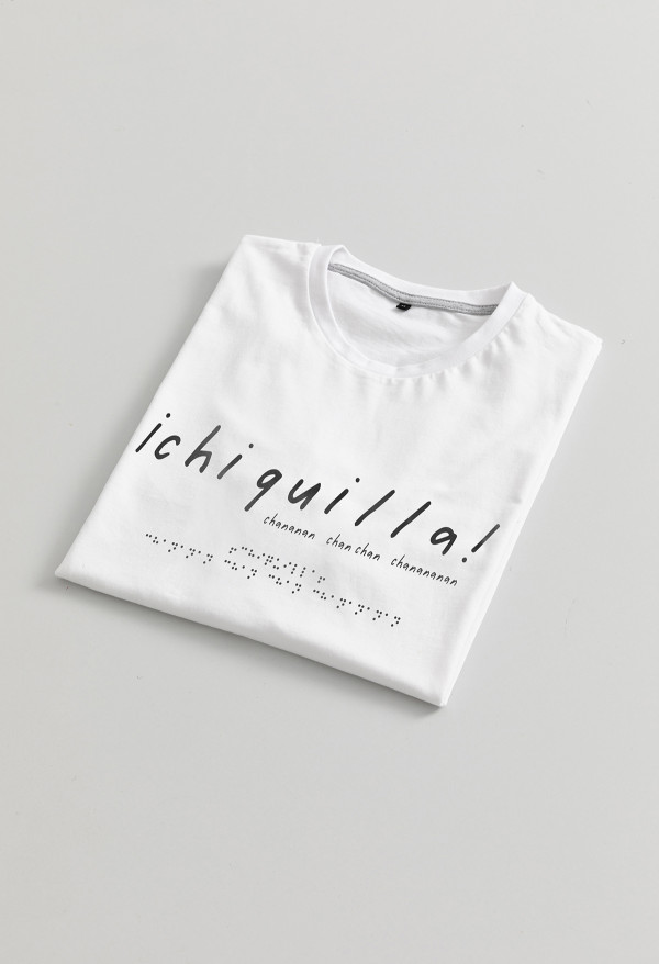 Camiseta Chiquilla braille infantil