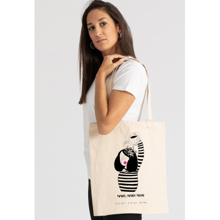 Bolso Braille Mímate