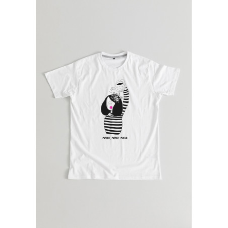 Camiseta Mímate Chica